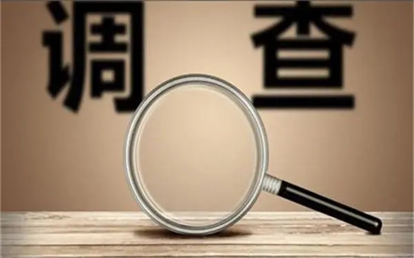 家庭暴力和冷暴力有哪些区别？「仙桃市私家调查」
