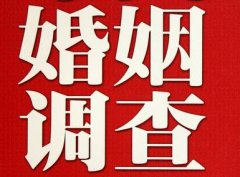 「仙桃市调查取证」诉讼离婚需提供证据有哪些