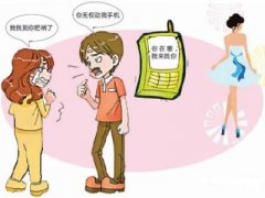 仙桃市寻人公司就单身女孩失踪原因总结